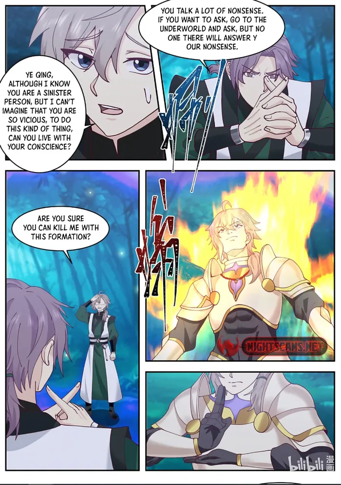 Page 6 of Chapter 782