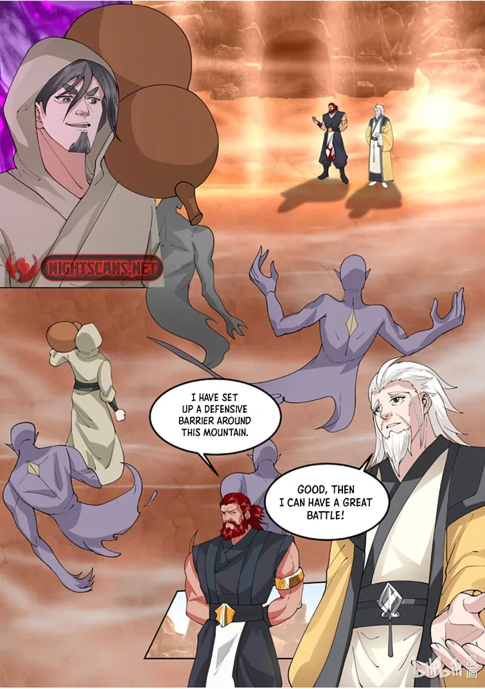Page 6 of Chapter 784