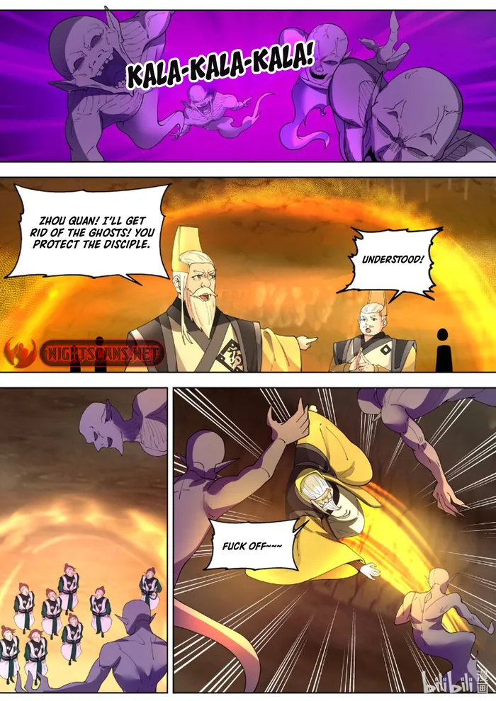 Page 9 of Chapter 784