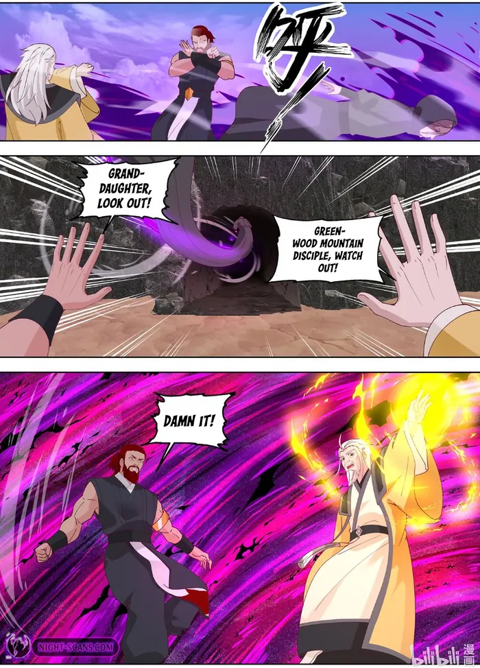 Page 2 of Chapter 785