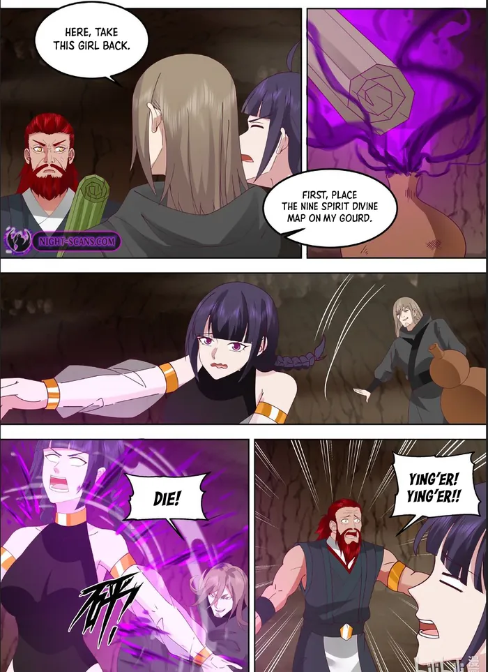 Page 7 of Chapter 785