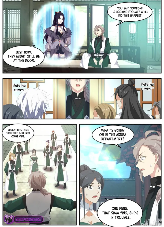 Page 2 of Chapter 786