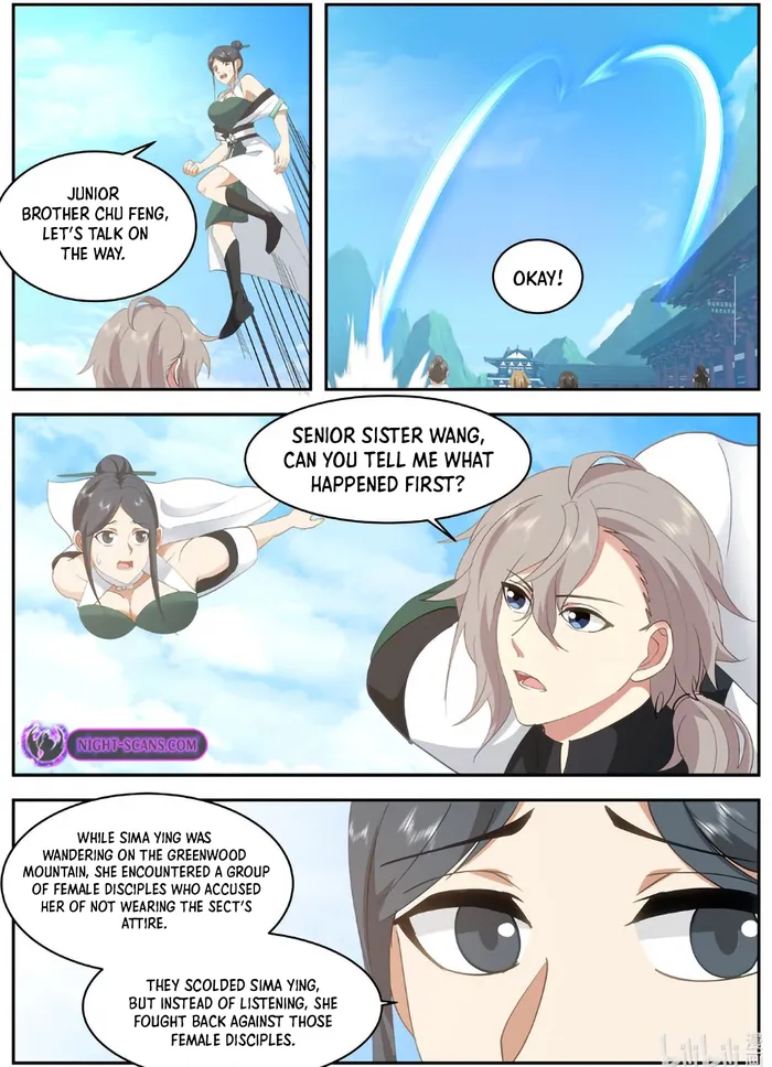 Page 3 of Chapter 786