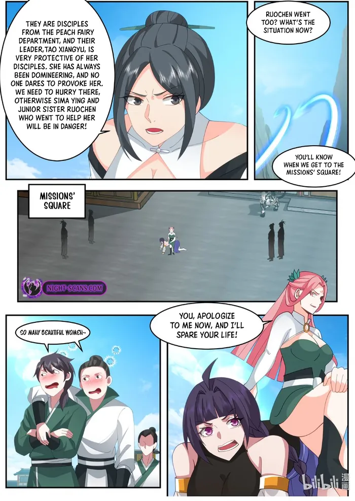Page 4 of Chapter 786