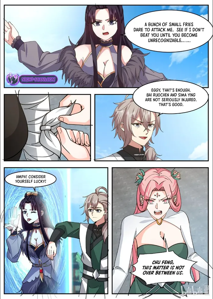 Page 6 of Chapter 787