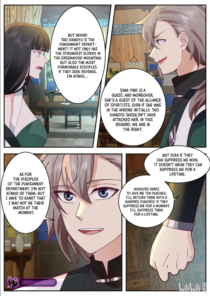 Page 11 of Chapter 787