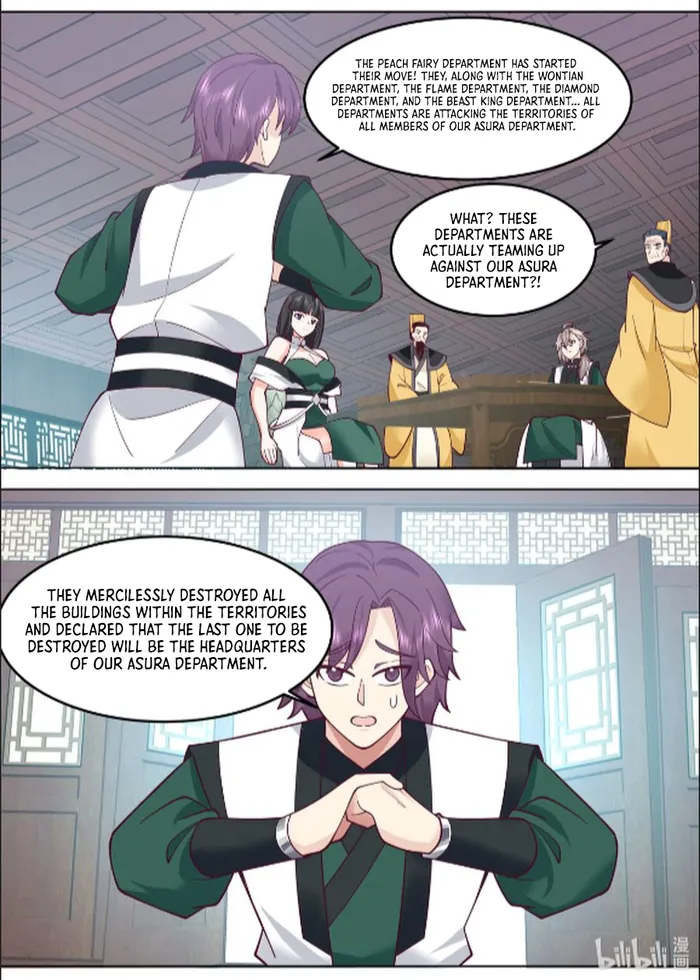 Page 3 of Chapter 788