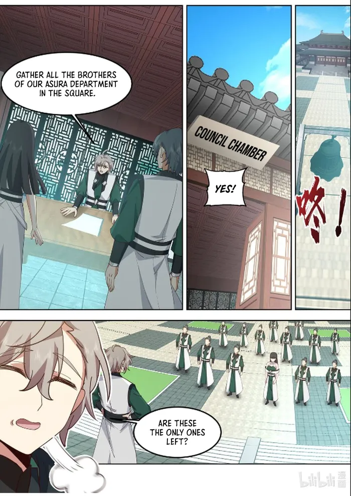Page 5 of Chapter 788