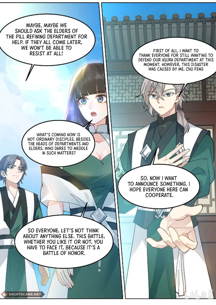 Page 6 of Chapter 788