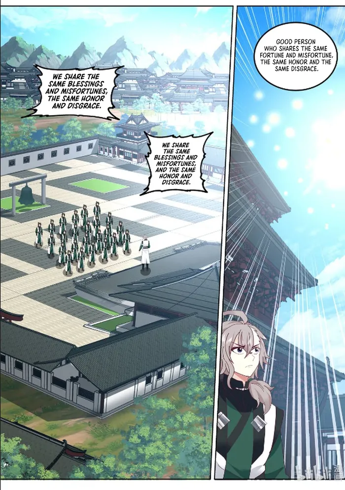 Page 10 of Chapter 788