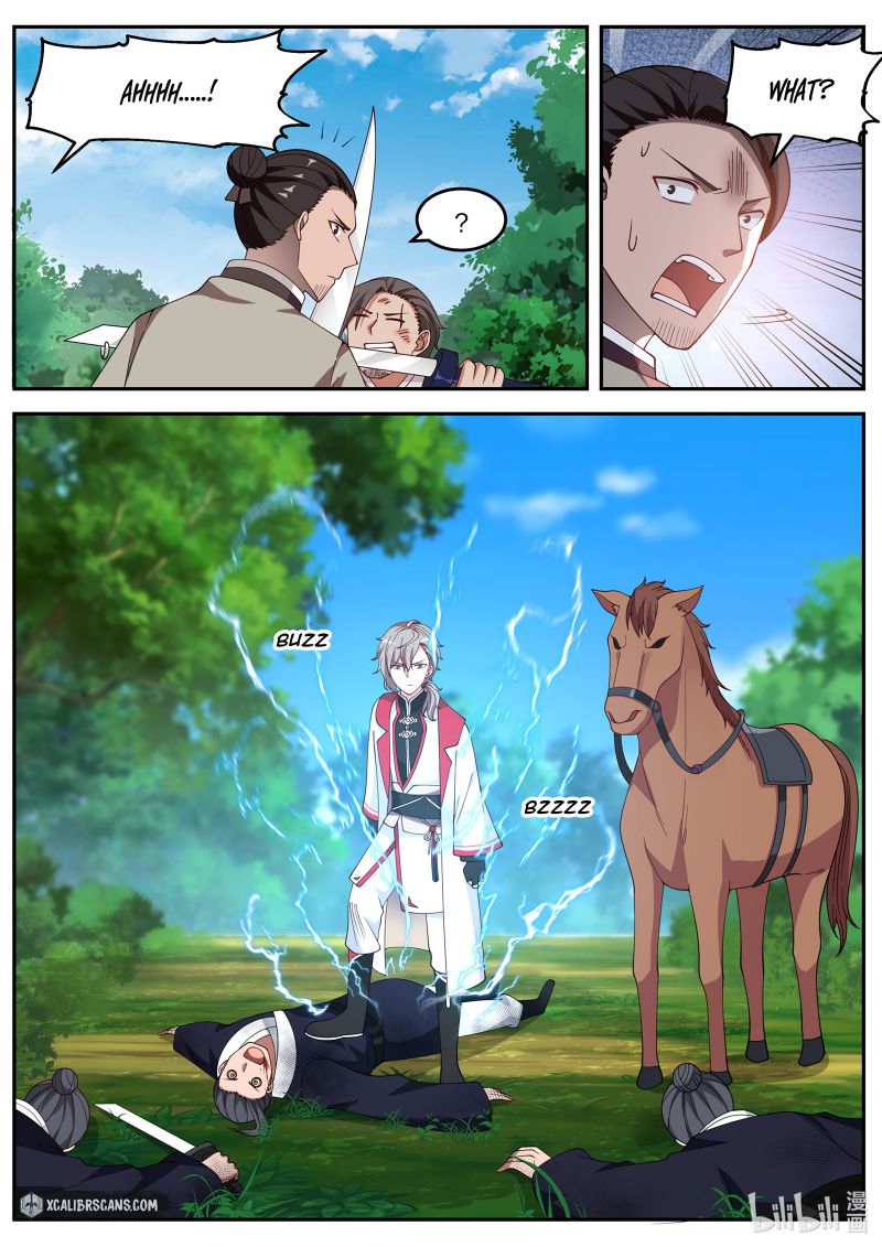 Page 6 of Chapter 78