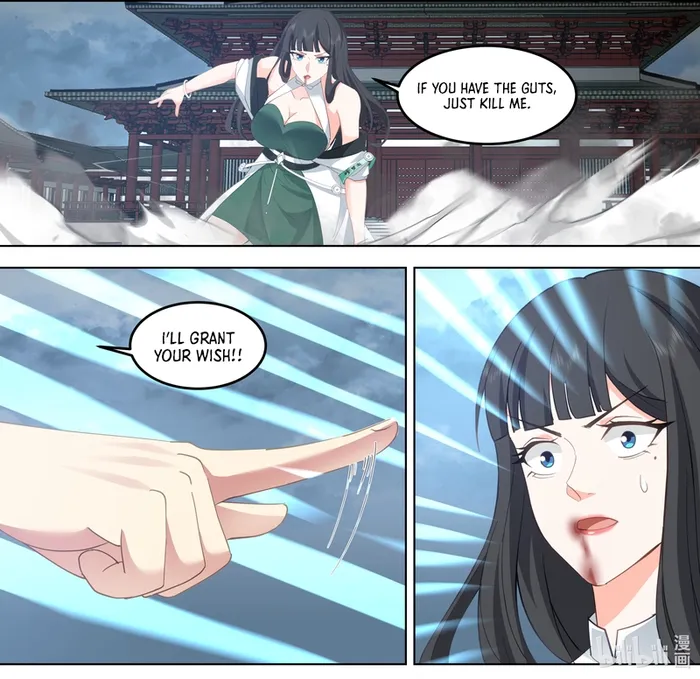 Page 5 of Chapter 790