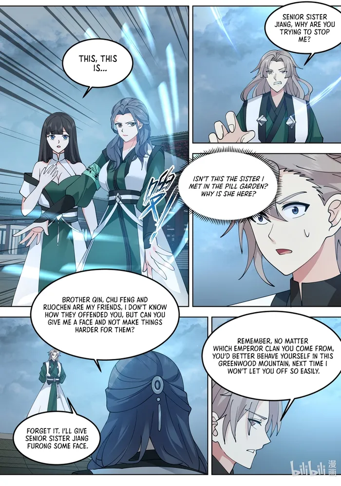 Page 6 of Chapter 790
