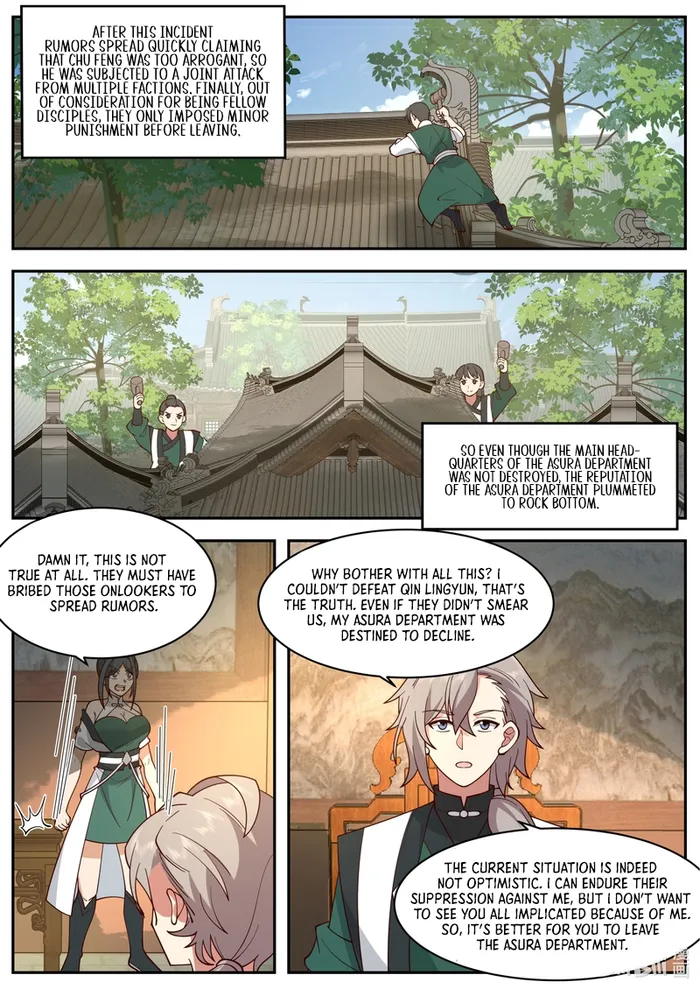 Page 2 of Chapter 791
