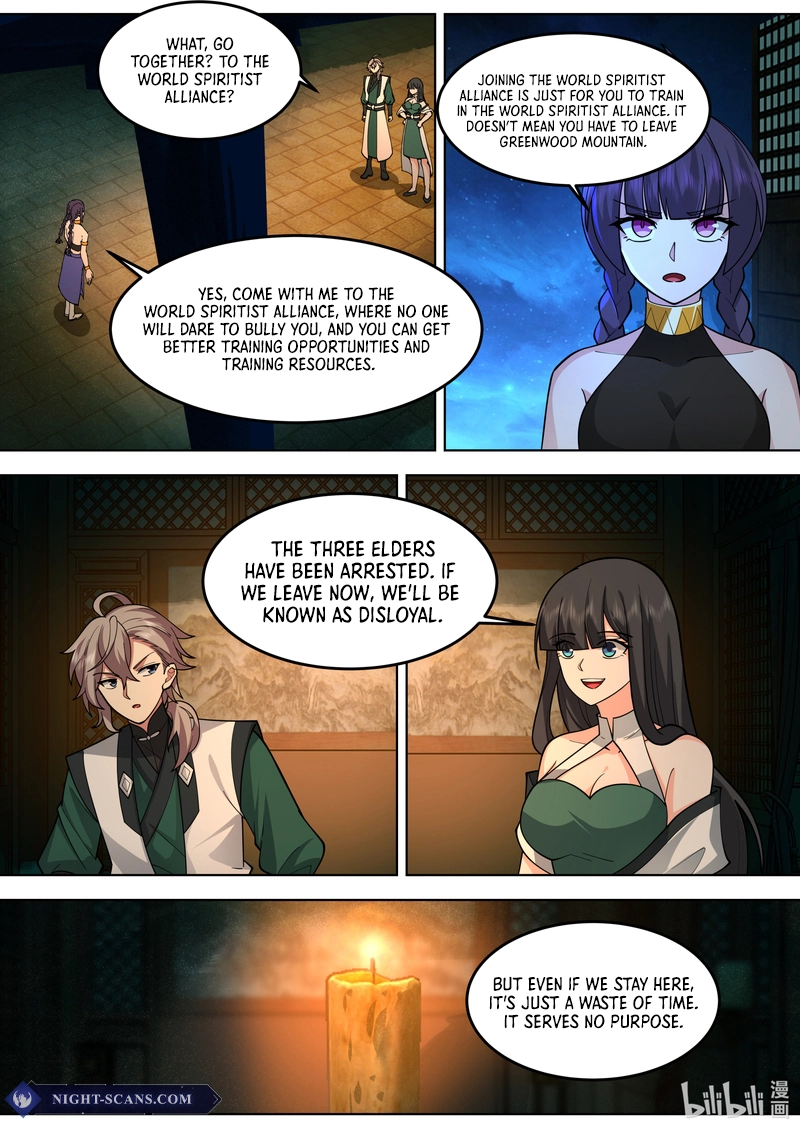 Page 2 of Chapter 792