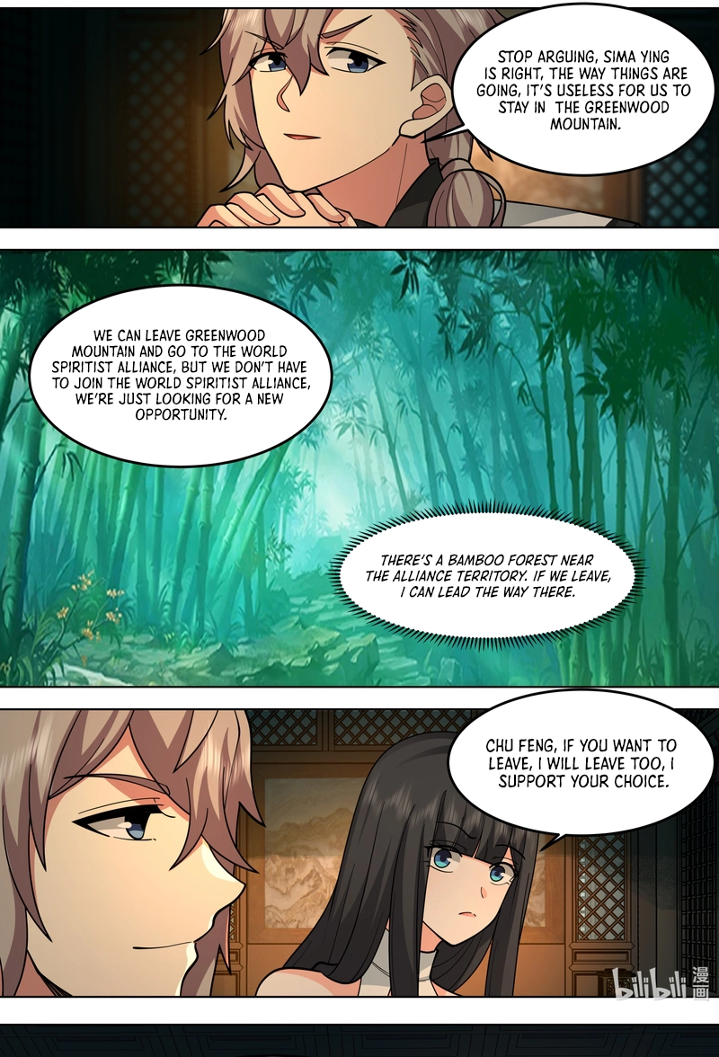Page 3 of Chapter 792