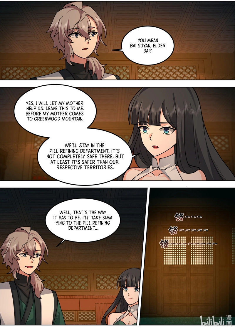 Page 5 of Chapter 792