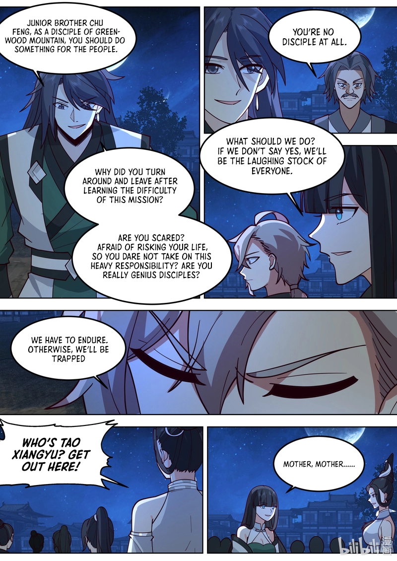Page 11 of Chapter 792