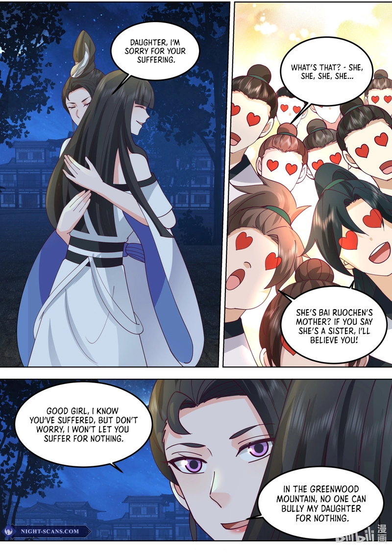 Page 2 of Chapter 793