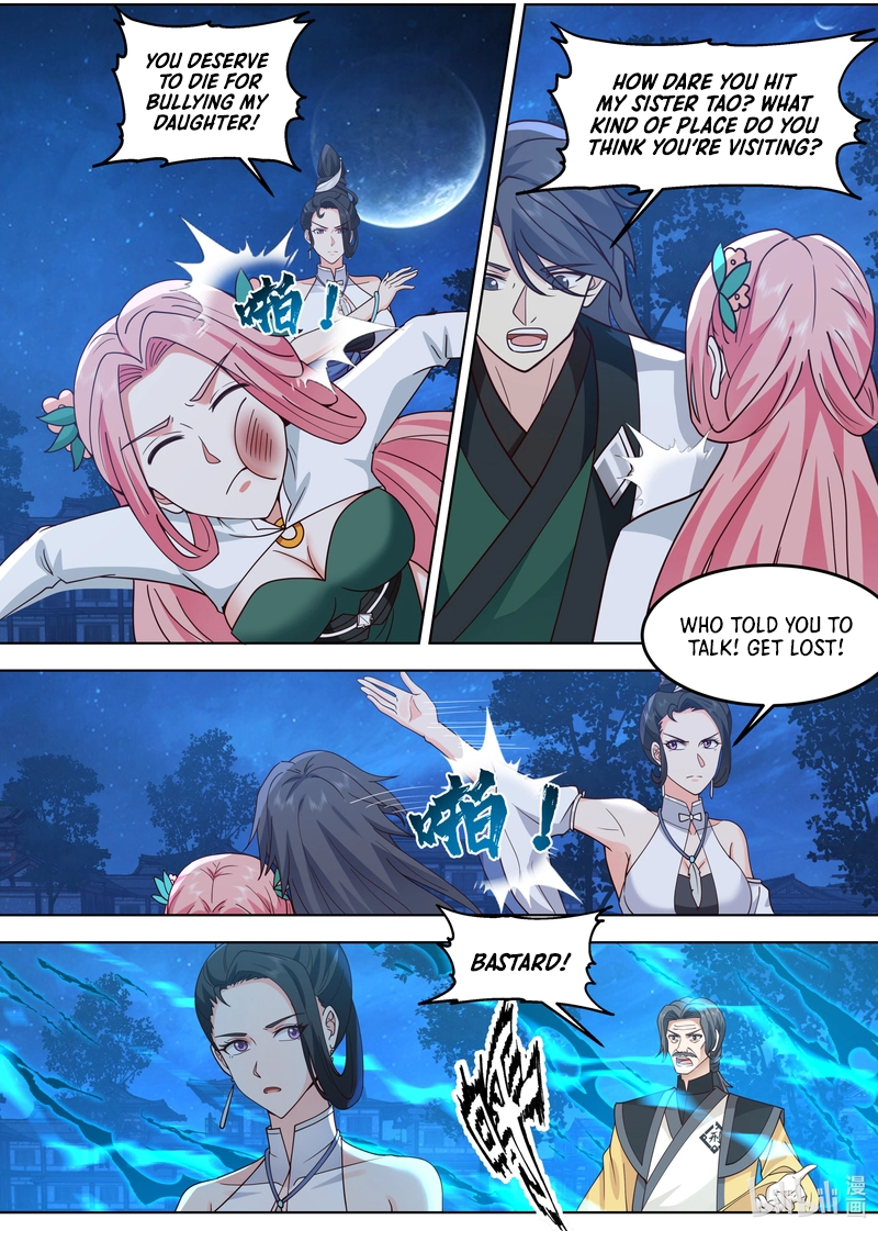 Page 5 of Chapter 793