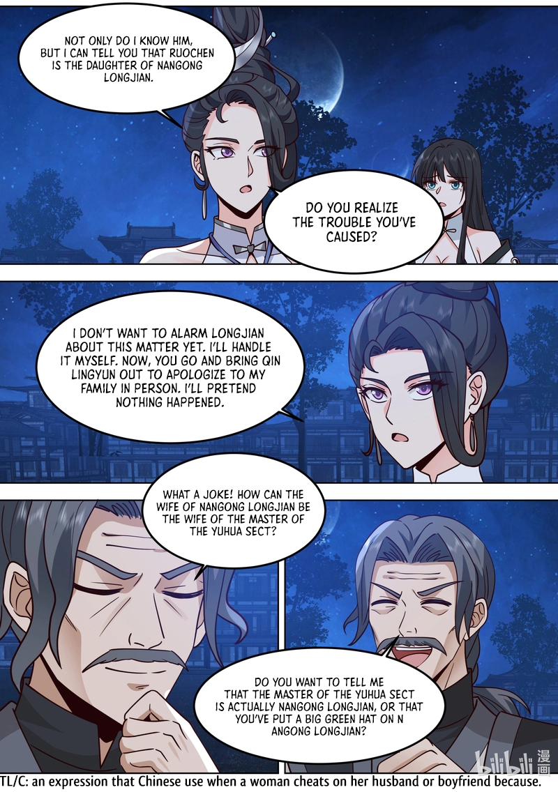 Page 7 of Chapter 793