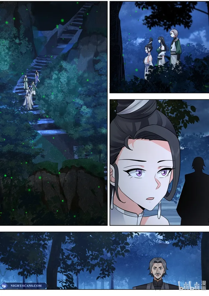 Page 2 of Chapter 794