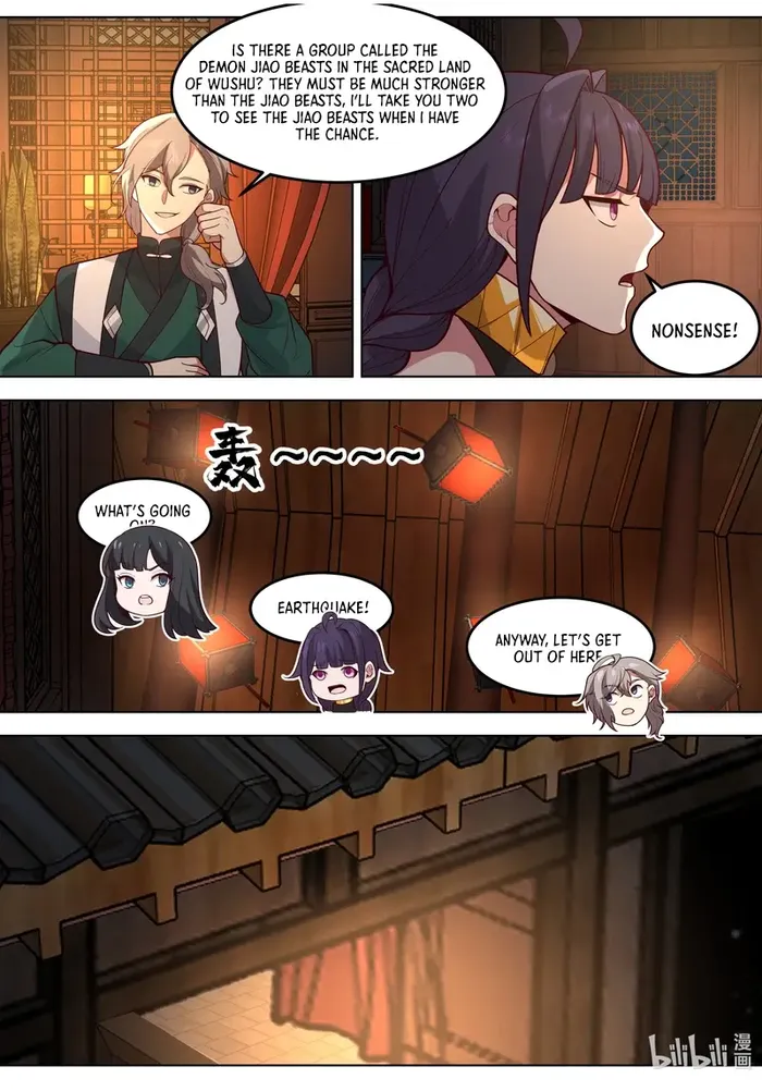 Page 5 of Chapter 795