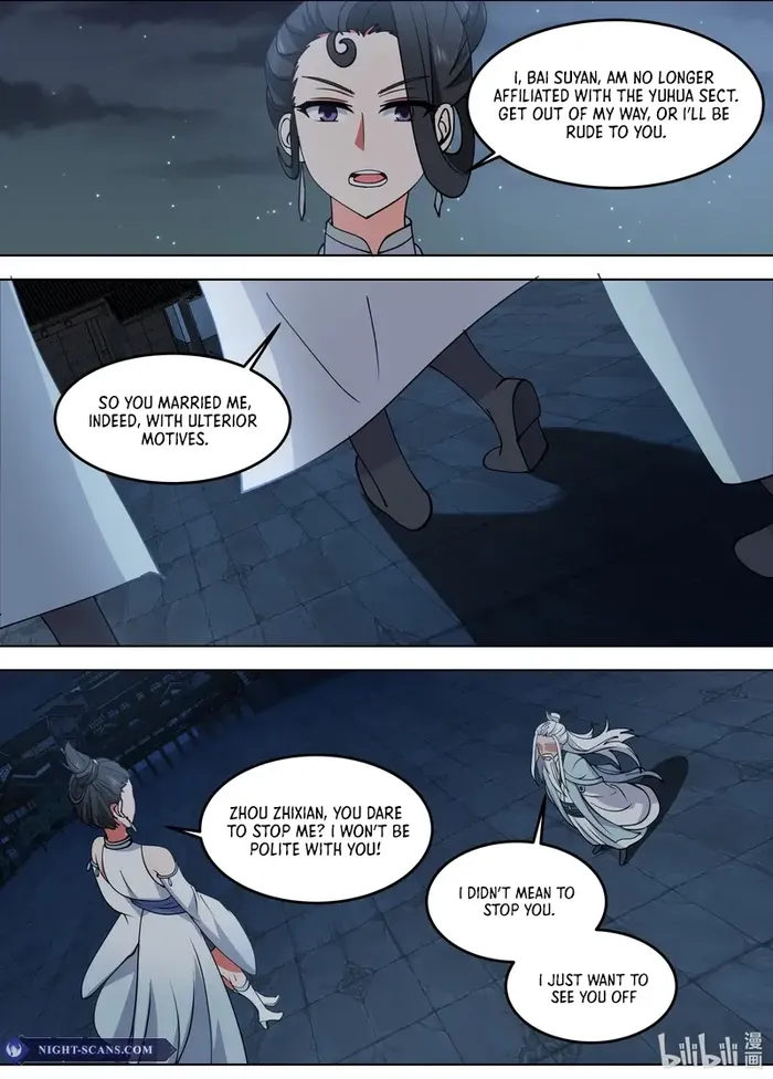 Page 2 of Chapter 796