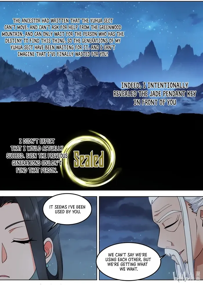 Page 4 of Chapter 796