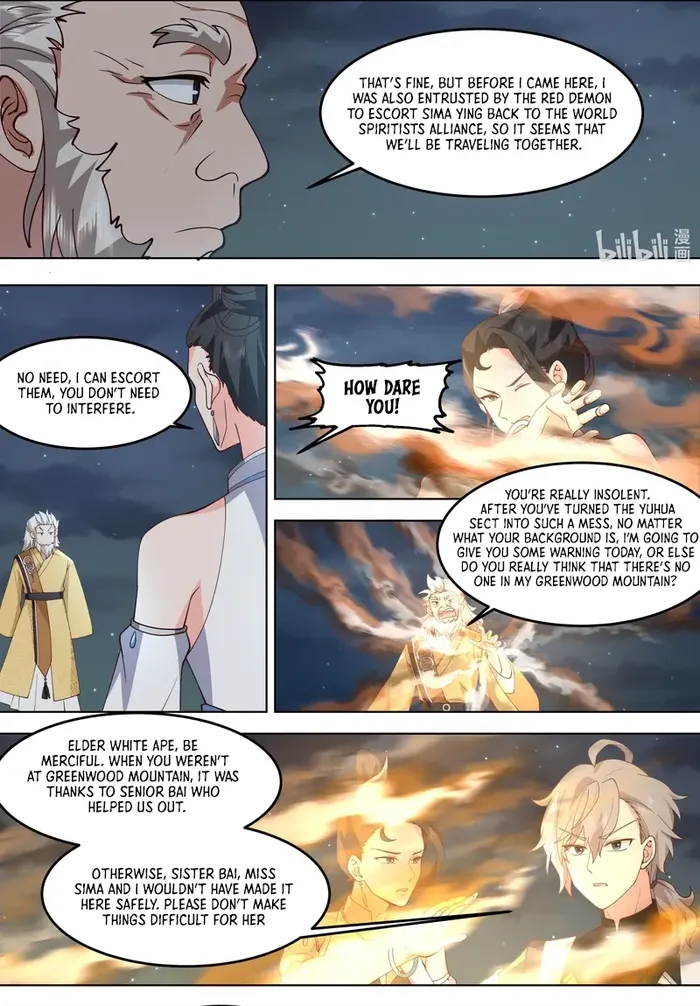 Page 8 of Chapter 796