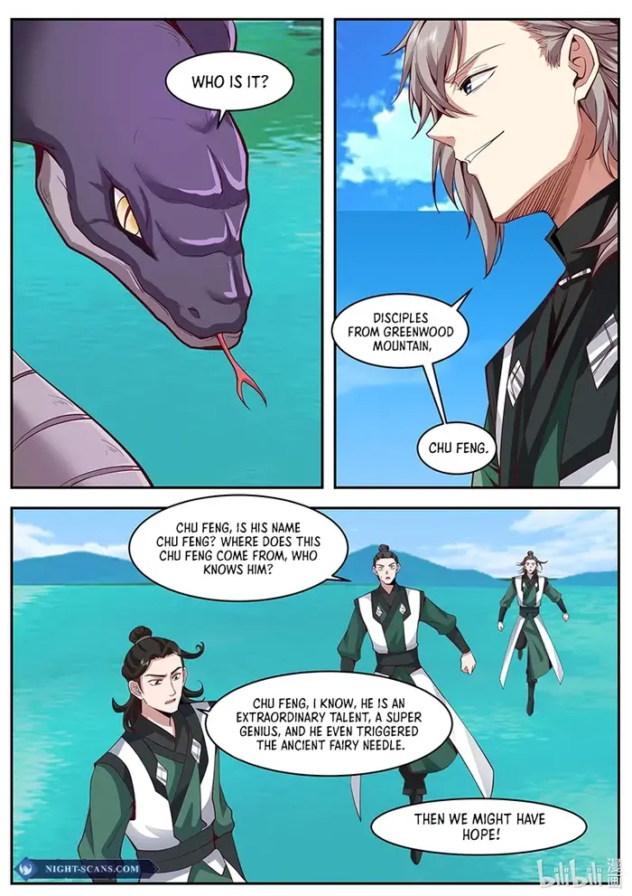 Page 3 of Chapter 797