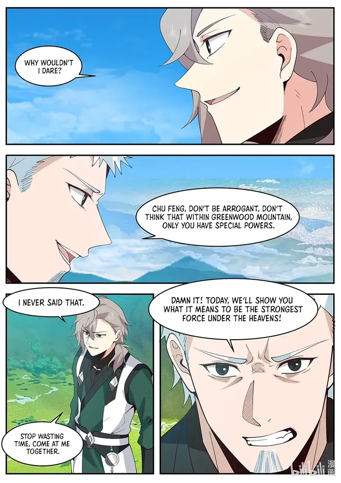 Page 9 of Chapter 797