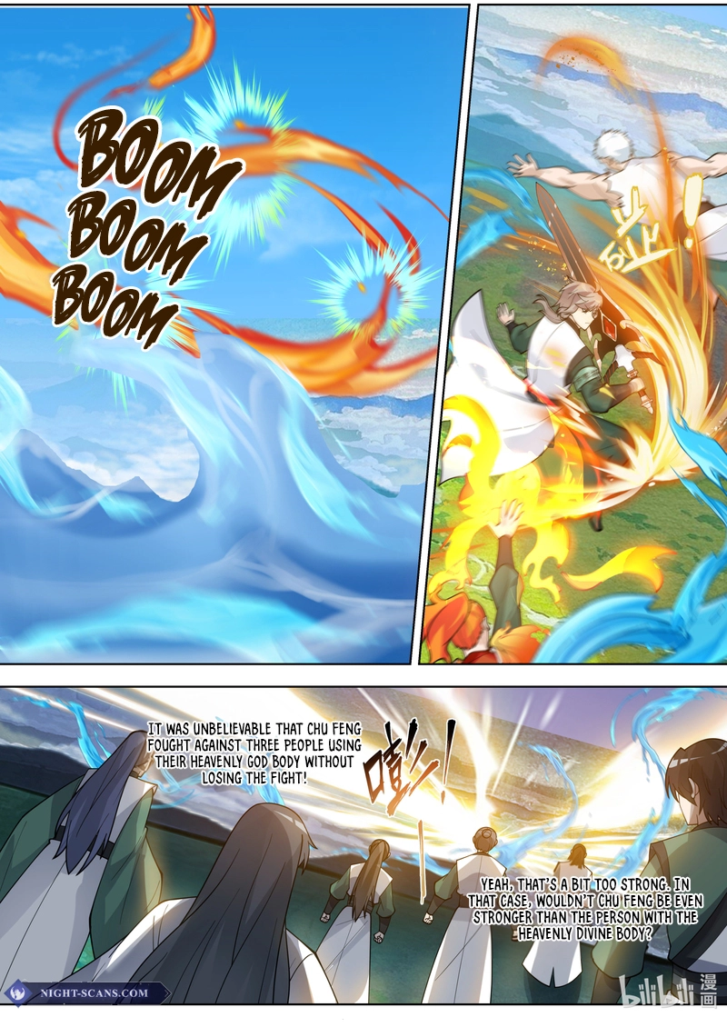 Page 2 of Chapter 798