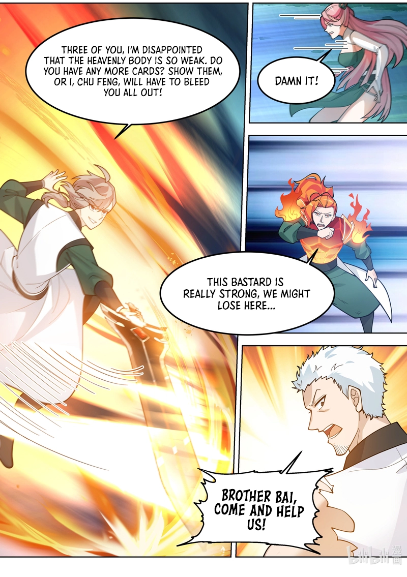 Page 3 of Chapter 798
