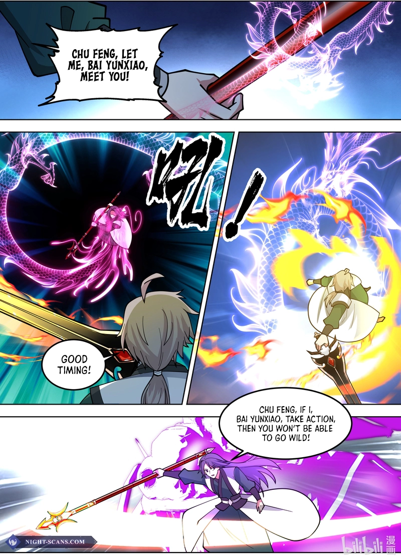 Page 4 of Chapter 798