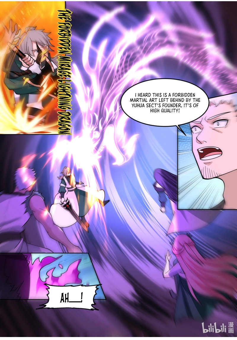 Page 5 of Chapter 798