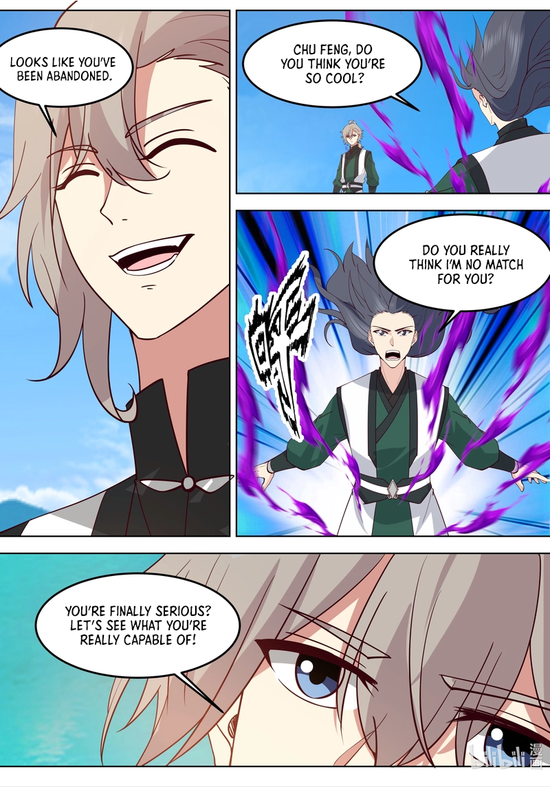 Page 7 of Chapter 798