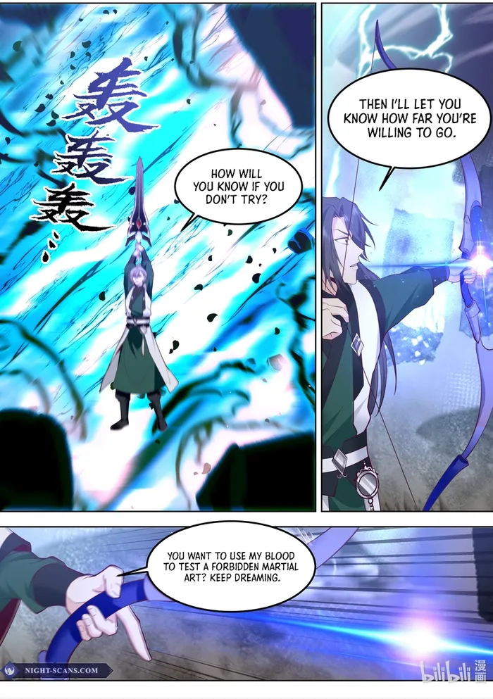 Page 2 of Chapter 799