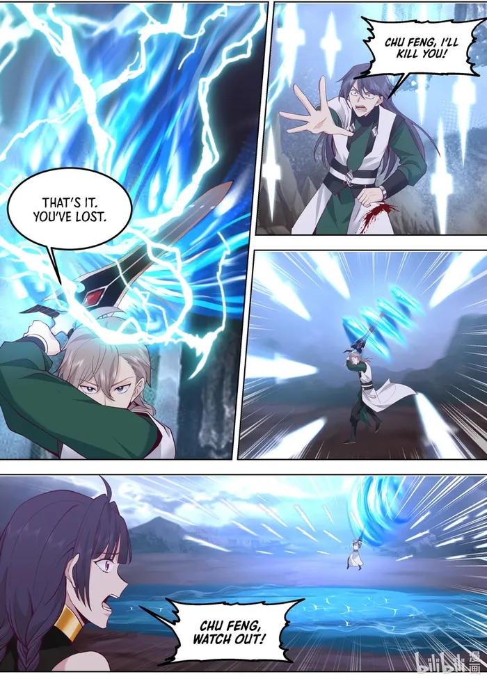 Page 5 of Chapter 799