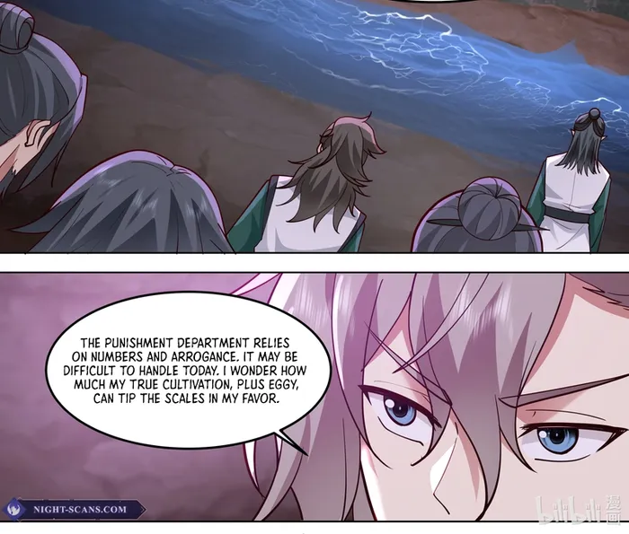 Page 12 of Chapter 799
