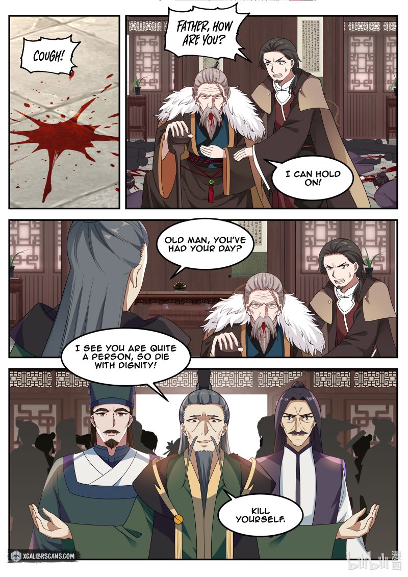 Page 2 of Chapter 79