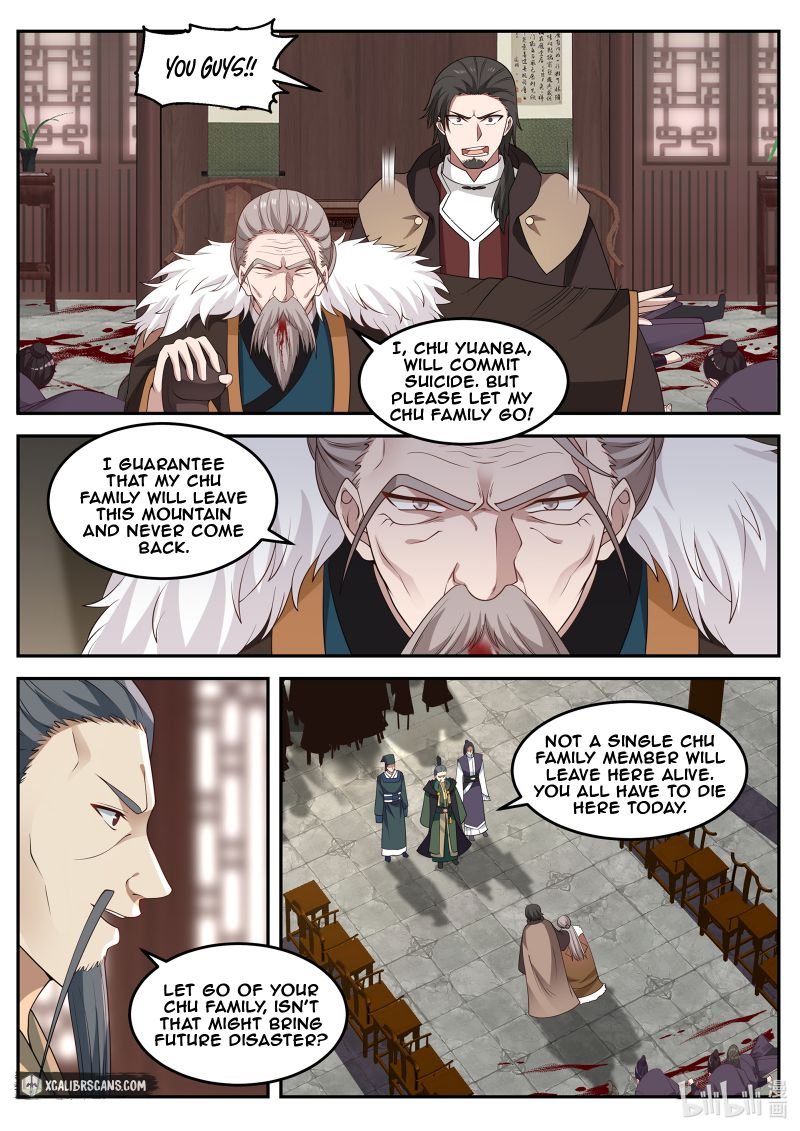 Page 3 of Chapter 79