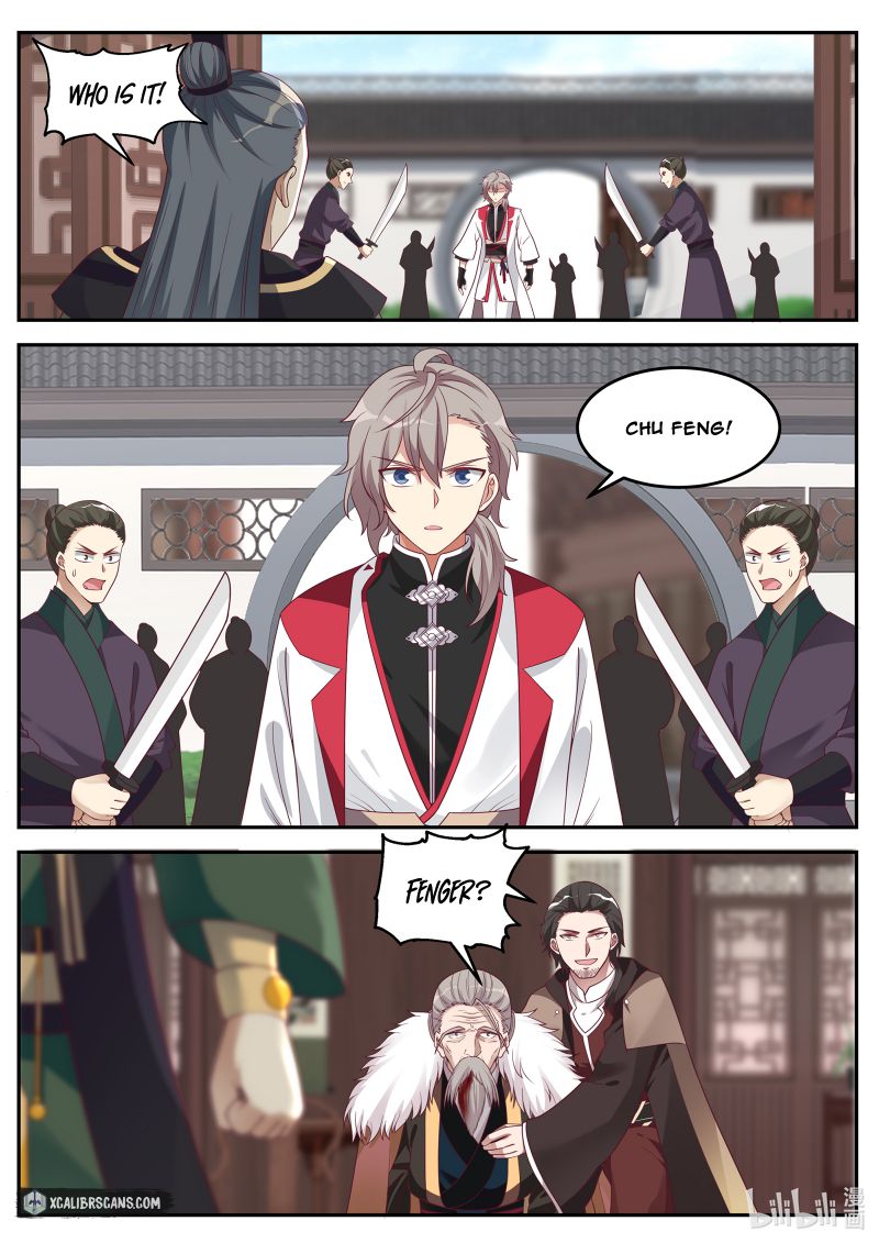 Page 5 of Chapter 79