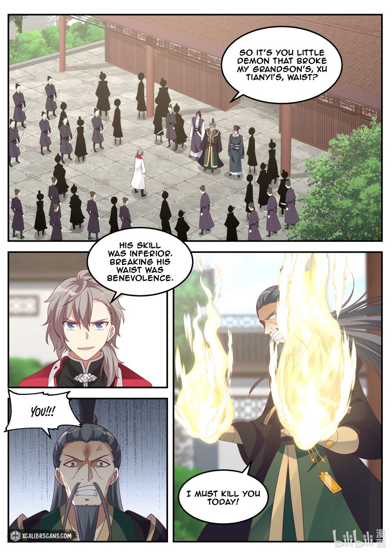 Page 6 of Chapter 79
