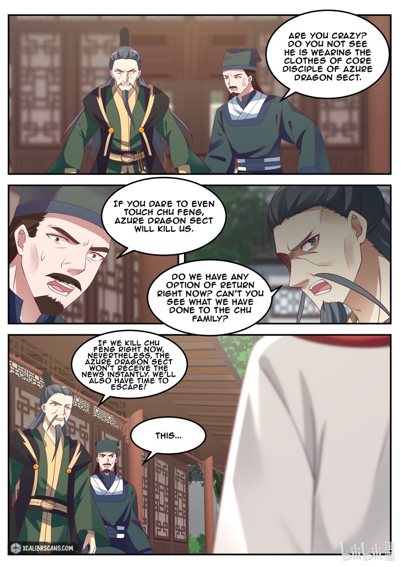 Page 7 of Chapter 79
