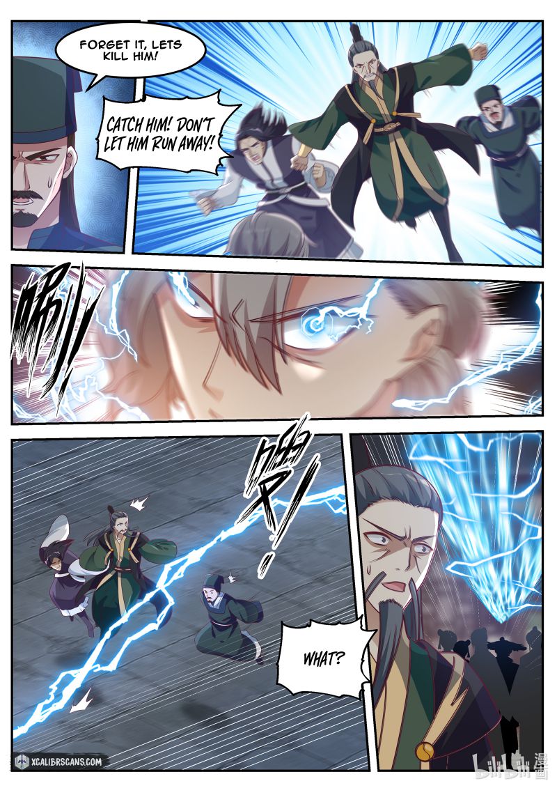 Page 8 of Chapter 79