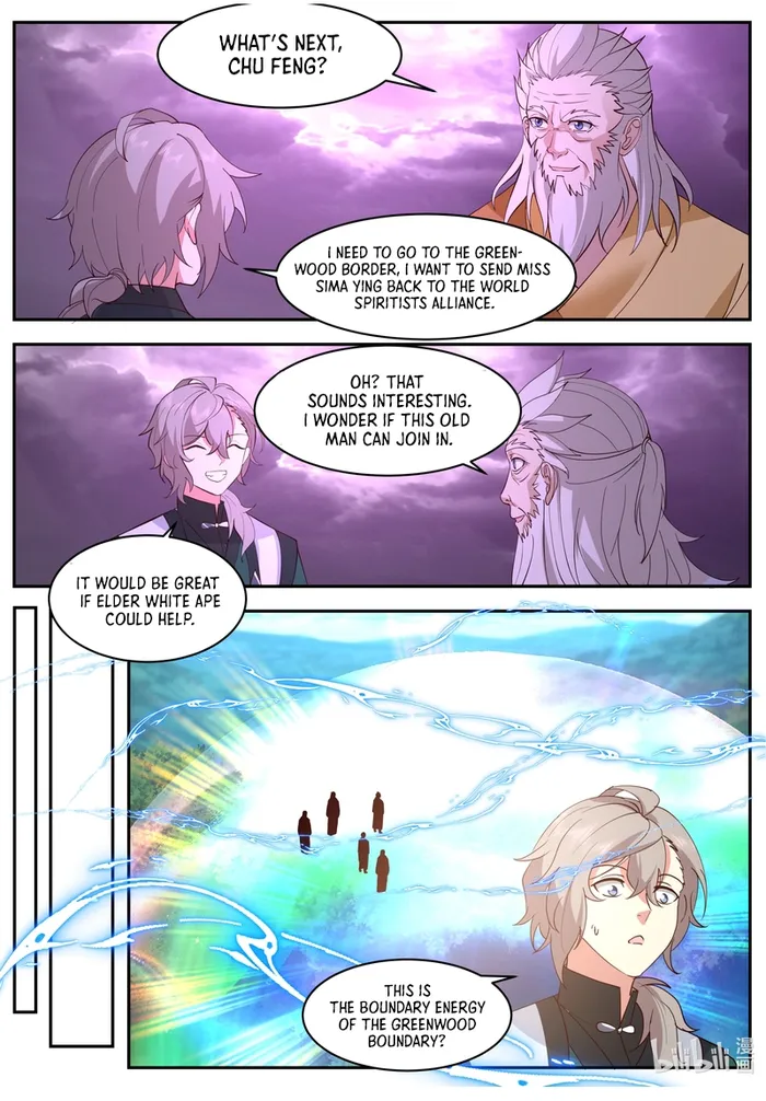 Page 5 of Chapter 800