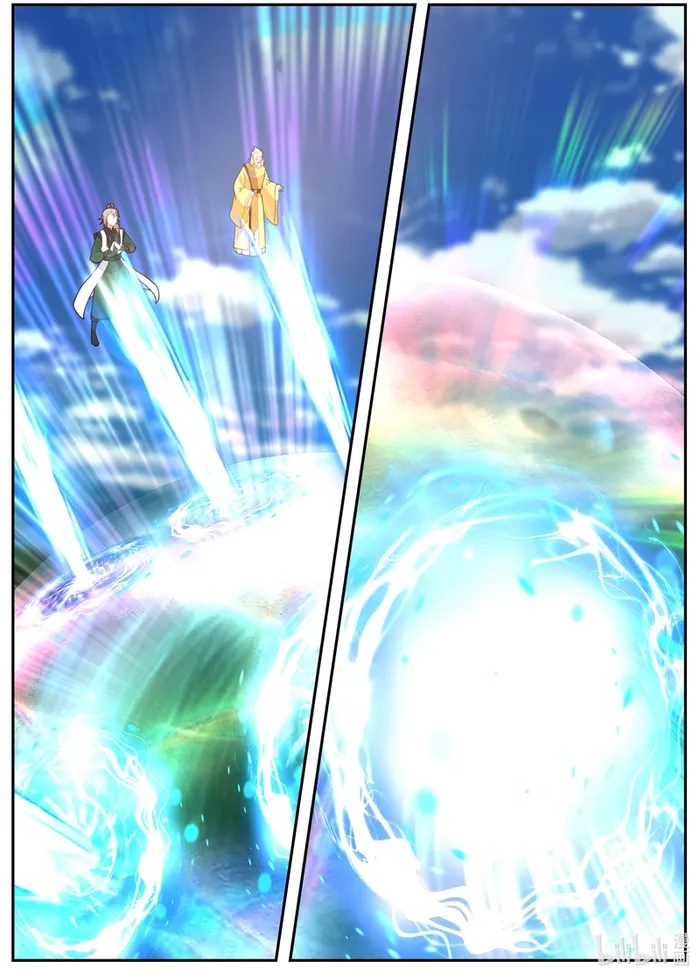 Page 7 of Chapter 800