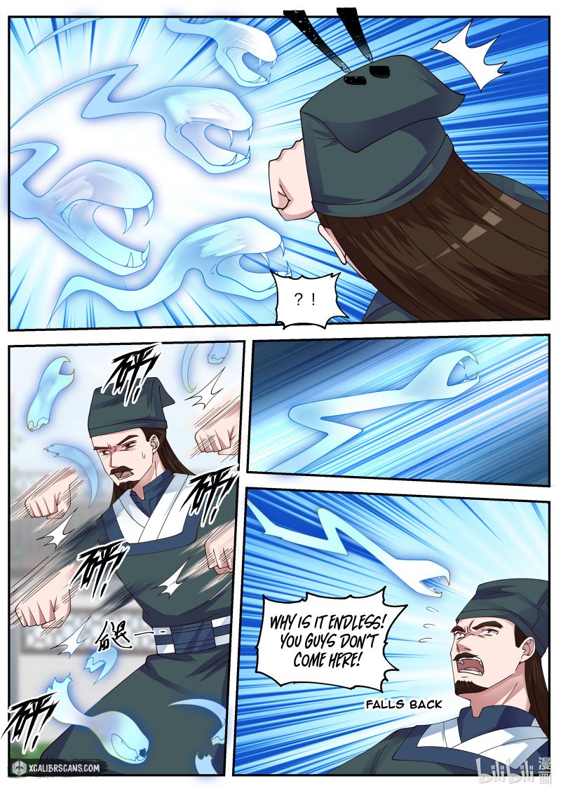 Page 4 of Chapter 80