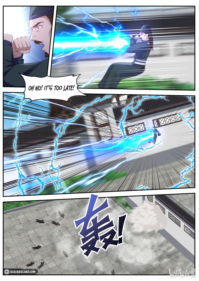 Page 7 of Chapter 80